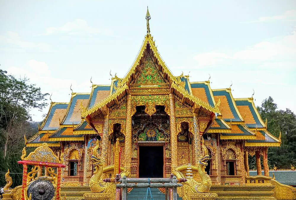 Wat Phrabat Si Roi